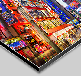 הדפסה על דיבונד